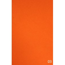 Твил (210гр./м2; оранжевый)