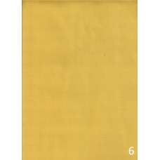 Твил (210гр./м2; золотой)