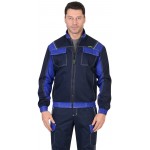 Куртка "Карат" т.синий с васильковым  80% х/б, МВО пл. 255 г/кв.м